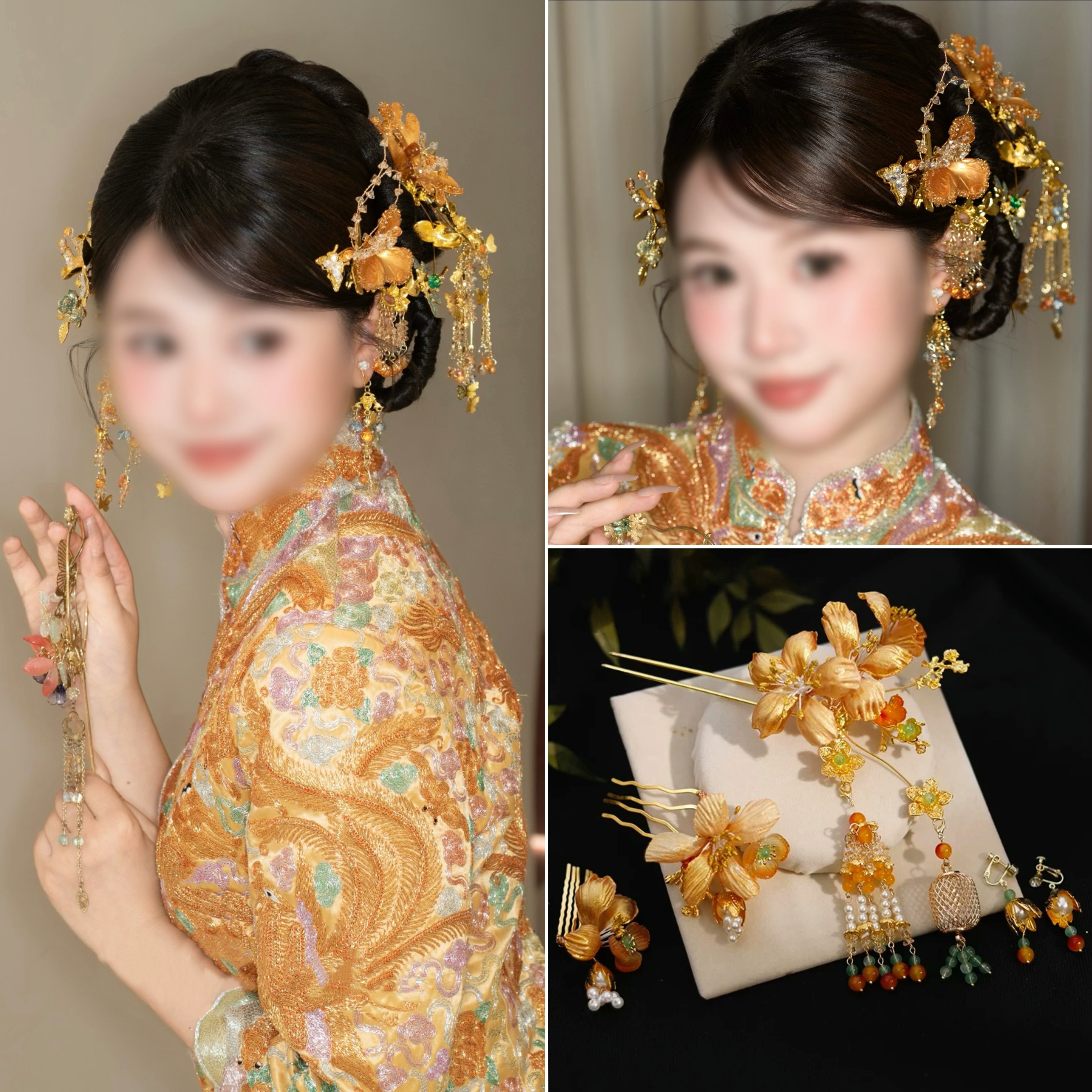 秀禾服新娘中式头饰香槟色晨袍款图片