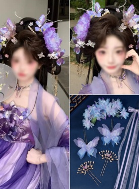 【蝶梦沾衣】古风紫色款蝴蝶流苏u型发簪新中式发饰发钗优雅飘带