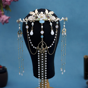 长月烬明黎苏苏白鹿同款蓝色后压头饰民族风发簪古风汉服套装