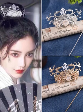 汉服古典汉服头饰发冠宫廷古装束