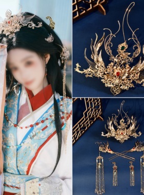 汉服古风超仙红色战国袍发冠发簪