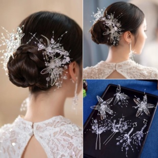婚纱头饰新娘造型森系新款结婚礼服发饰超闪晶珠发夹韩式大气超仙
