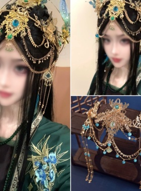 异域风发冠额饰西域少女古风汉服发冠饰品民族风孔雀百搭异域风情