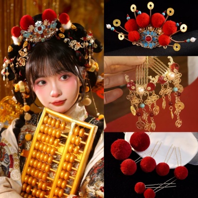 小财神新年头饰古风汉服毛球发冠