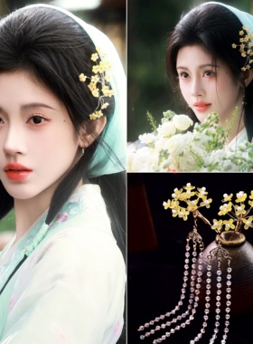 鞠婧祎桂花掩鬓发饰汉服点缀发钗