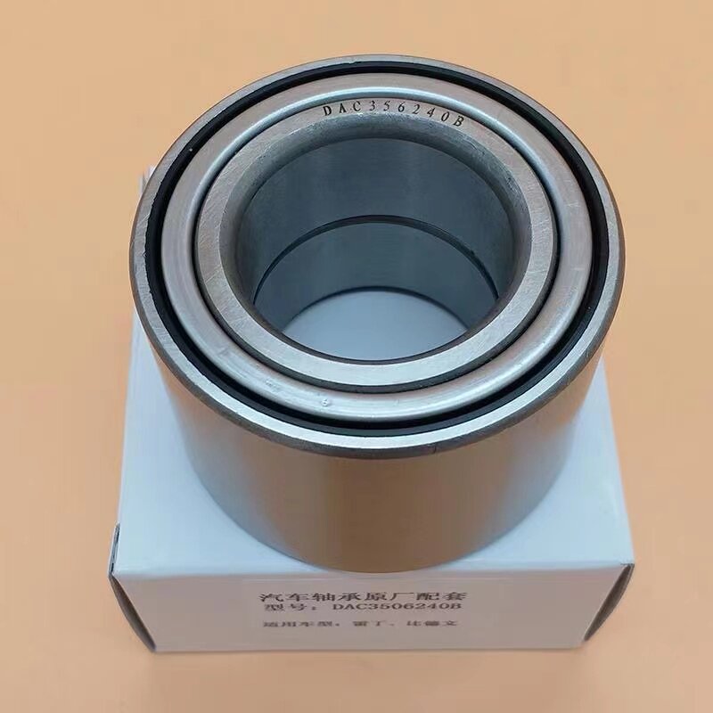 适配瑞易雷军l3江铃e100四轮电动汽轿车配件前轮轴承双轴承羊角