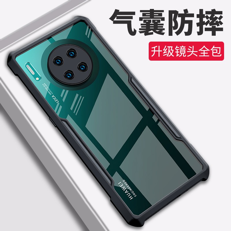 气囊防摔华为mate30Pro