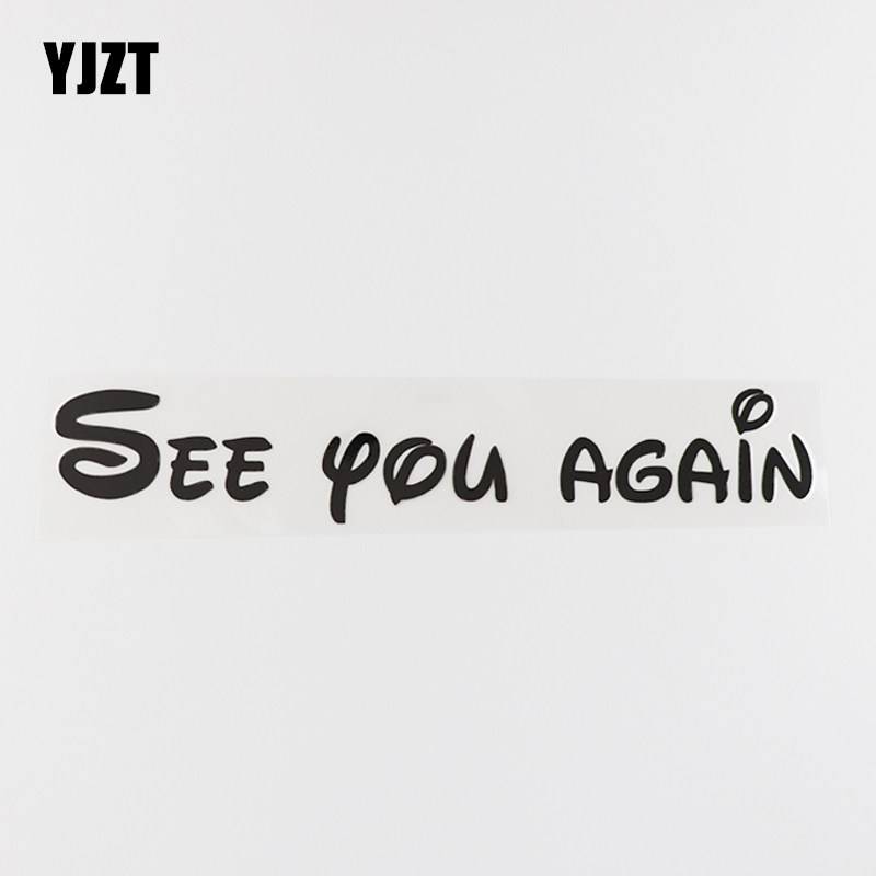 yjzt 汽车贴纸个性文字see you again英文装饰车窗车身贴hy5739