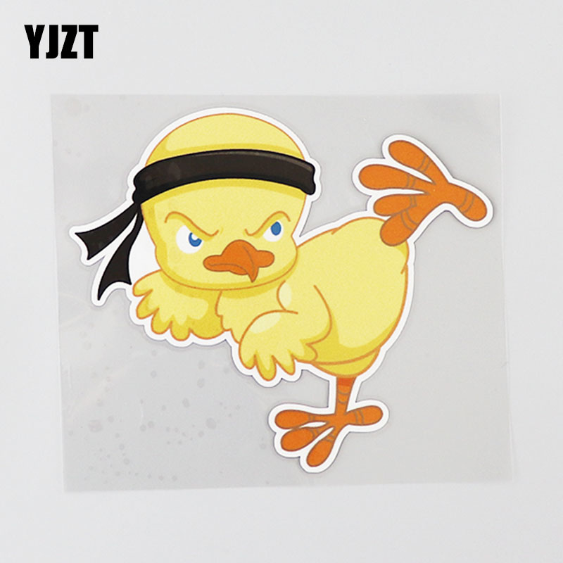 yjzt 创意个性小黄鸡可爱卡通踢腿装饰车身贴纸划痕遮挡 cs0865