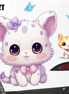 YJZT 紫色呆萌猫创意电动车装饰贴防水自粘划痕遮挡汽车贴纸