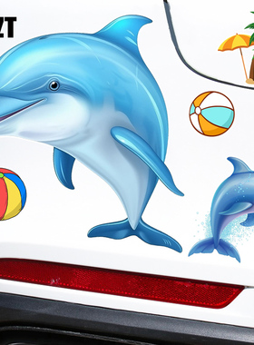 YJZT 蓝色海豚卡通防水车贴车门保险杠遮挡遮盖划痕自粘贴纸