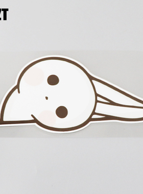 YJZT 可爱简约可爱趴桌委屈小兔个性卡通汽车装饰车贴划痕遮挡