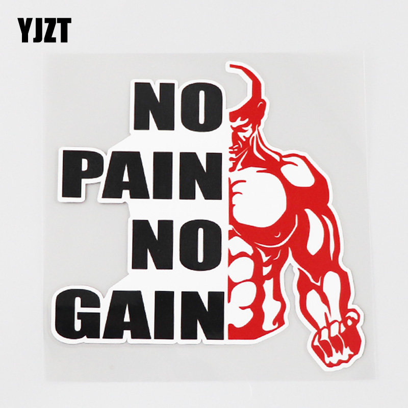 yjzt no pain no gain没有付出就没有收获 健身汽车贴纸 cs9380