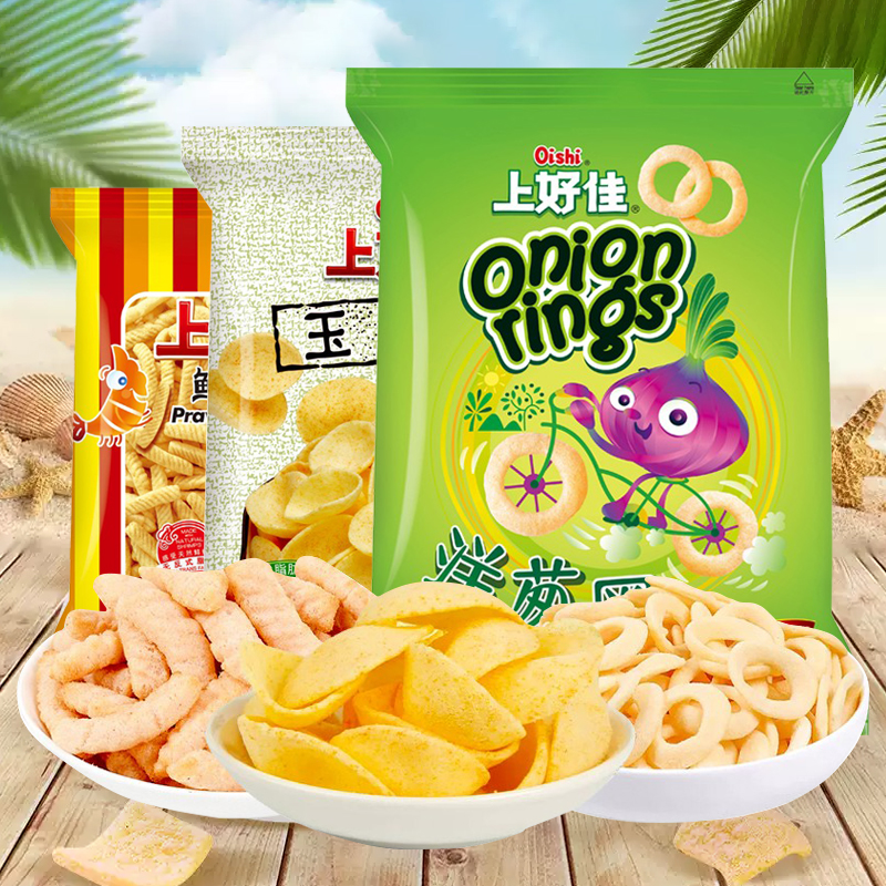 上好佳洋葱圈玉米卷鲜虾条65g*5袋怀旧童年解馋脆香休闲小吃零食