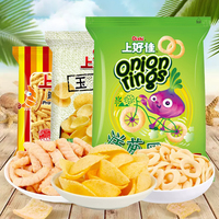 上好佳洋蔥圈/玉米卷/鮮蝦條 65g*5袋懷舊童年解饞脆香休閑小零食