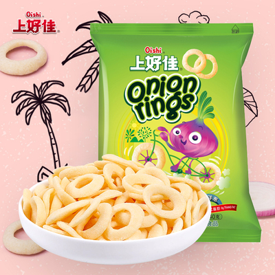上好佳洋葱圈40g*5袋儿时童年怀旧解馋脆香膨化办公休闲小吃零食