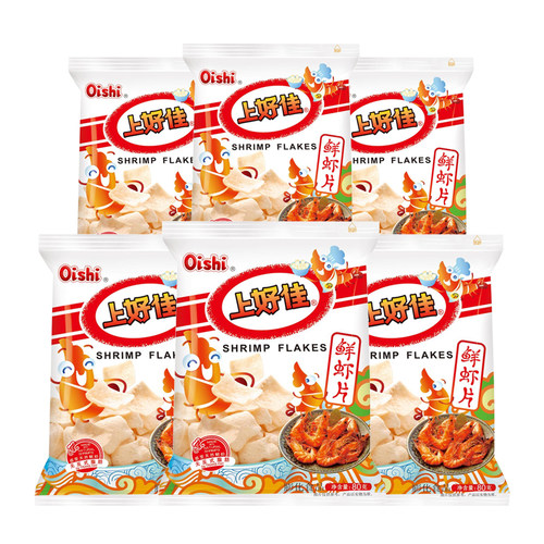 上好佳鲜虾片80g*6/12袋怀旧童年解馋追剧办公膨化零食休闲小吃品
