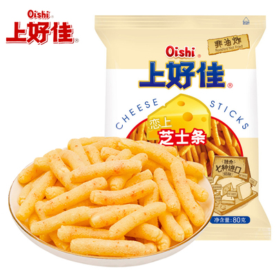 上好佳芝士条80g*3袋儿时怀旧童年解馋脆香膨化办公休闲小吃零食