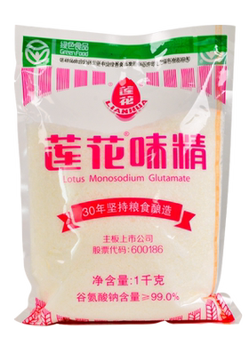 莲花味精调味料大袋装味精