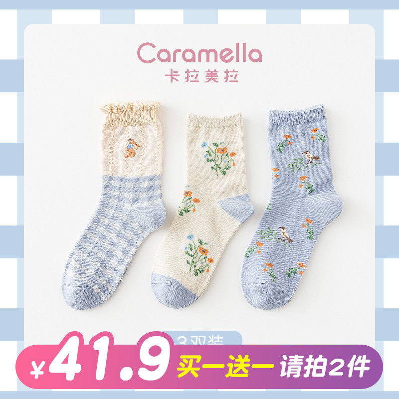 3caramella袜子女ins潮网红款秋冬季中长筒韩版棉可爱日系提花袜
