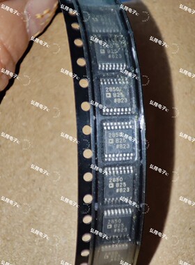 AD2850BRU25 AD2850B25 2850B25 双通道1024位数字电位器  可直拍