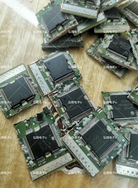 6A930 大乌龟汽车发动机电脑板ME7喷油驱动芯片 全新正品可直拍