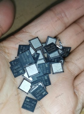 ATA5279C  全系列汽车芯片 功放音频IC  全新正品 可直拍