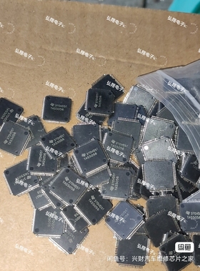 TAS5056 TAS5056PFC TQFP80 全系列功放音频芯片 全新正品可直拍