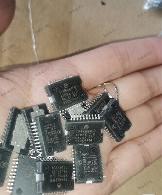 TY94084FB ATM36 2.0 全系列汽车电脑板易损芯片  全新正品可直拍