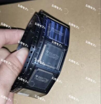 TAS3208PZP TAS3208IPZP 全系列音频处理芯片 全新正品可直拍