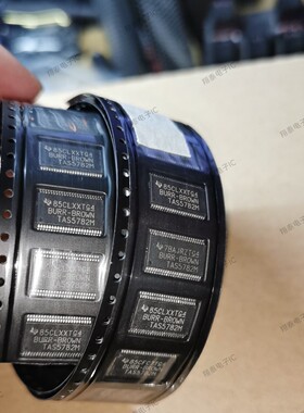 TAS5782M TAS5782MDCAR 全系列D类音频放大器芯片全新正品可直拍