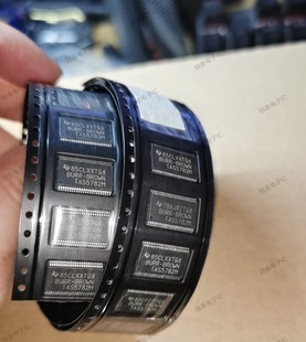 TAS5782M TAS5782MDCAR 全系列D类音频放大器芯片全新正品可直拍