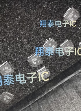 TUSB2046BVFR   USB接口控制器芯片 QFP32   TDF8546BTH/N1