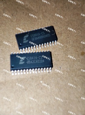 CS8414-CSZ CS8414-DSZ CS8414-XS1 SOP28芯片 全新正品 可直拍
