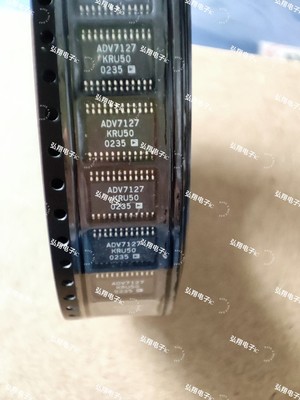 ADV7127KRU50 ADV7127KRUZ50  数模转换器 全新正品 可直拍