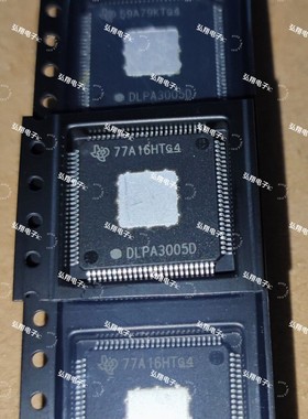 DLPA3005D  DLPA3000D  DLPA100PT  LED驱动芯片 全新正品可直拍