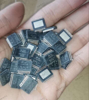 L99DZ70XP 汽车电源管理芯片 全系列汽车电脑板 全新正品可直拍