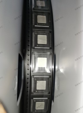 TAS5614A TAS5615 全系列音频功放芯片 全新正品 可直拍