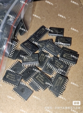 TDA9801T  贴片20脚 电视声音视频接收器芯片 全新正品可直拍