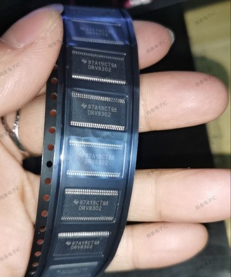 DRV8302 DRV8301全系列马达驱动易损芯片 全新正品可直拍