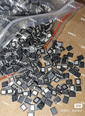 L4998   L9735 L97778  L9777B SOP8  汽车芯片 全新正品可直拍