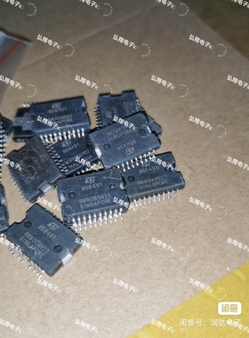 B58491 M382 全系列汽车发动机电脑电源芯片 全新正品可直拍