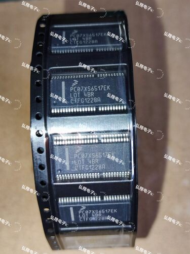 SC07XS6517EK PC07XS6517EK汽车电脑板维修芯片 汽车IC    可直拍