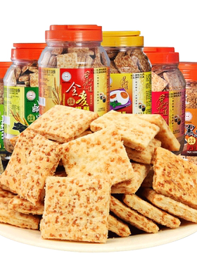 台湾好乔牌休闲500g方块酥