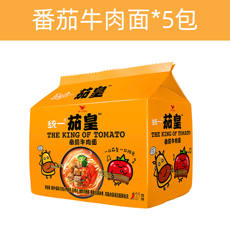 统一茄皇方便面番茄鸡蛋面
