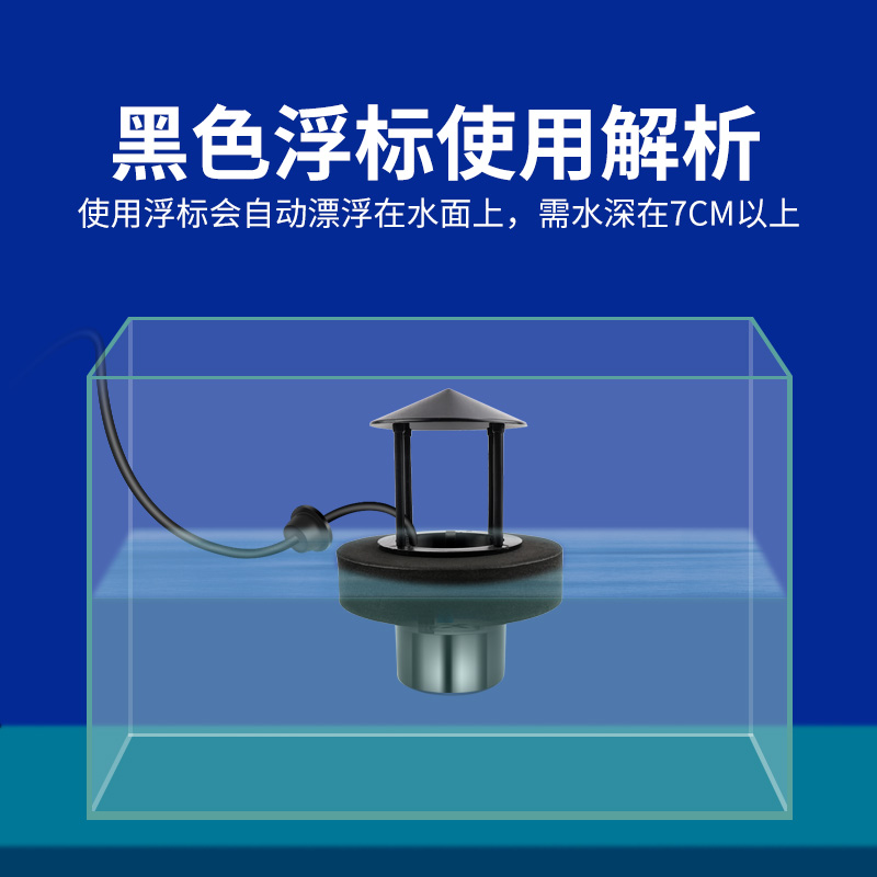 超声波工业雾化片起雾器加湿器通用陶瓷电源浮标鱼缸盆景配件
