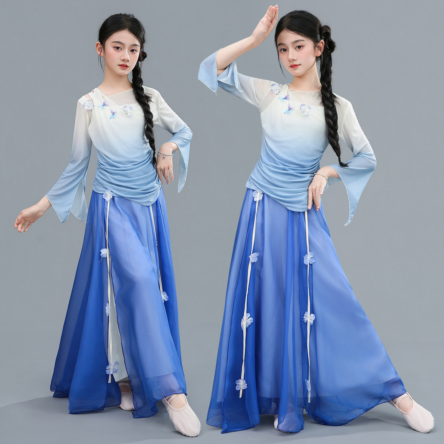 古典舞演出服女童蓝色渐变蝴蝶喇叭袖纱衣中国舞舞蹈服装套装,童装/婴儿装/亲子装,儿童演出服,淘宝优惠券,粉丝福利购,淘宝优惠卷
