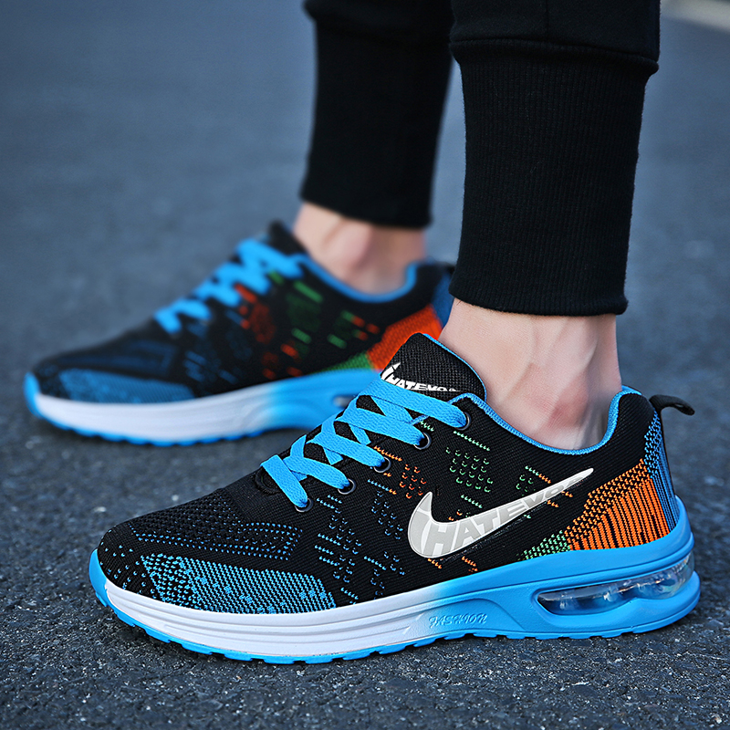 专柜正品｜品牌断码｜百亿补贴