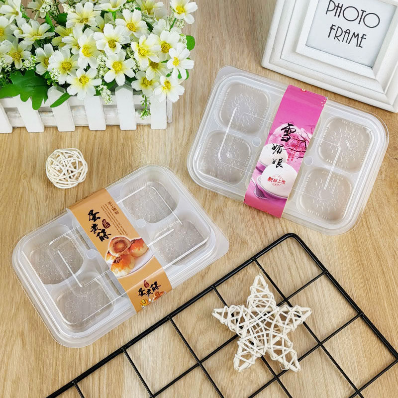 6格透明吸塑盒雪媚娘蛋黄酥6粒装西点盒月饼青团纯手工糕点包装盒
