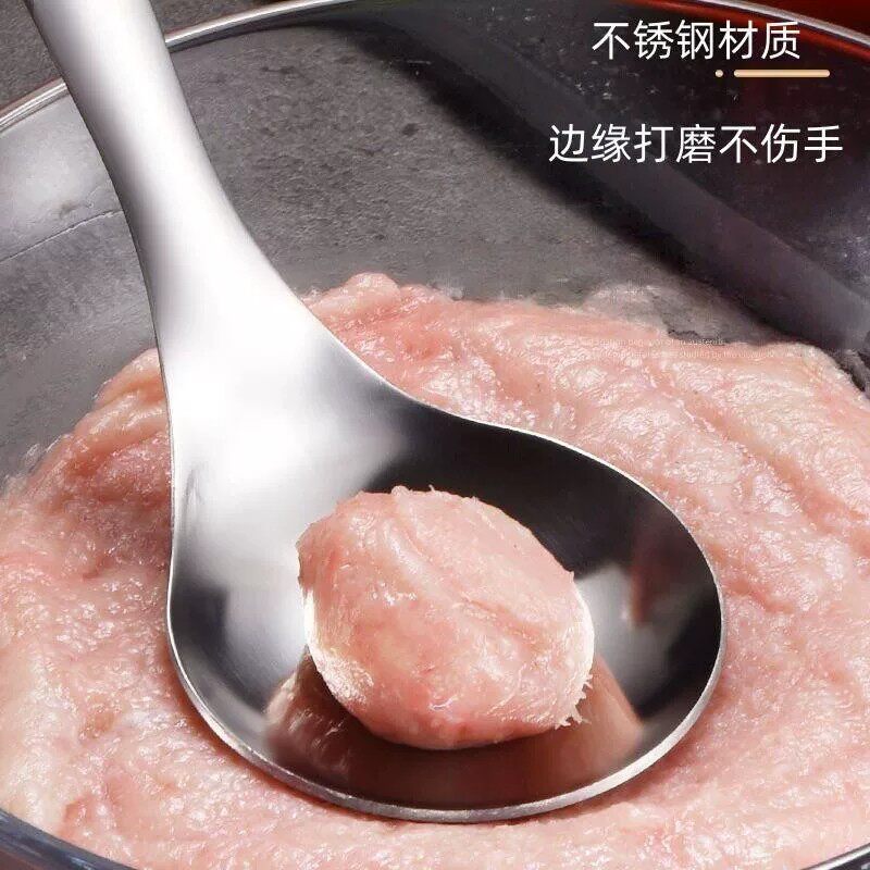 【下单立减50】压肉丸勺子神器挤肉丸子制作器炸圆子模具挖勺器